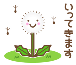 It is spring sticker #8597170