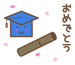 It is spring sticker #8597180