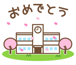 It is spring sticker #8597181