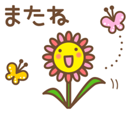 It is spring sticker #8597184
