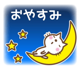 It is spring sticker #8597185