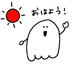 YURUYURU ghost sticker #8597227
