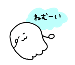 YURUYURU ghost sticker #8597228