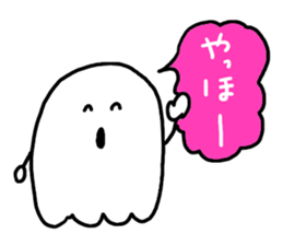 YURUYURU ghost sticker #8597236