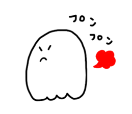 YURUYURU ghost sticker #8597237