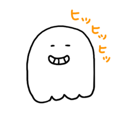 YURUYURU ghost sticker #8597245