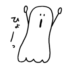 YURUYURU ghost sticker #8597246