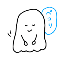 YURUYURU ghost sticker #8597249
