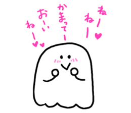 YURUYURU ghost sticker #8597251