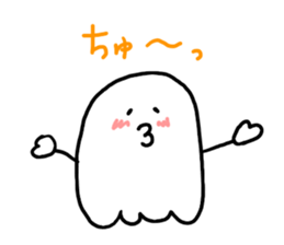YURUYURU ghost sticker #8597254