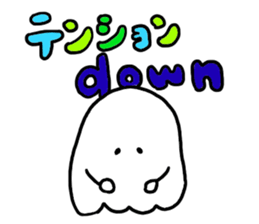 YURUYURU ghost sticker #8597255