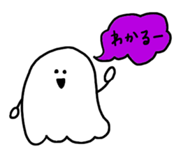 YURUYURU ghost sticker #8597258