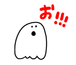 YURUYURU ghost sticker #8597265