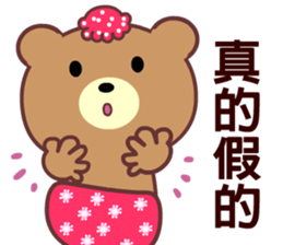 I love the naughty bear sticker #8597281
