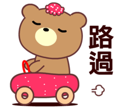 I love the naughty bear sticker #8597293