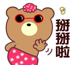 I love the naughty bear sticker #8597299