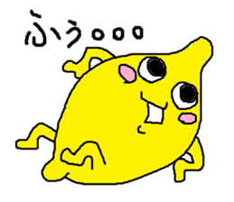 Lemon-kun daily 3 sticker #8597306