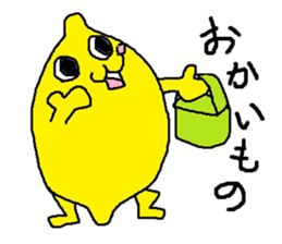 Lemon-kun daily 3 sticker #8597307