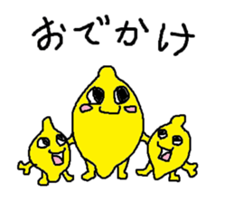 Lemon-kun daily 3 sticker #8597309