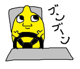 Lemon-kun daily 3 sticker #8597310