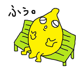 Lemon-kun daily 3 sticker #8597311