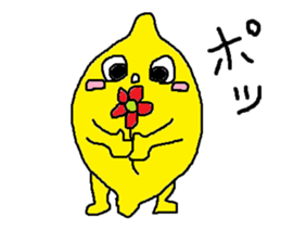 Lemon-kun daily 3 sticker #8597313