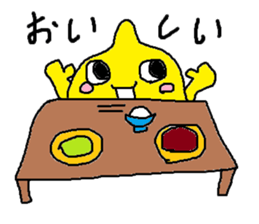 Lemon-kun daily 3 sticker #8597314