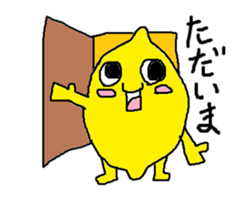 Lemon-kun daily 3 sticker #8597317