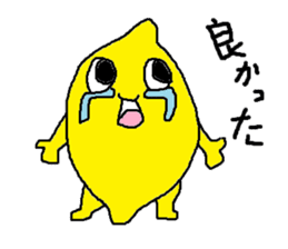 Lemon-kun daily 3 sticker #8597320