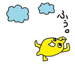 Lemon-kun daily 3 sticker #8597321