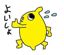 Lemon-kun daily 3 sticker #8597322