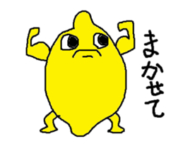 Lemon-kun daily 3 sticker #8597323