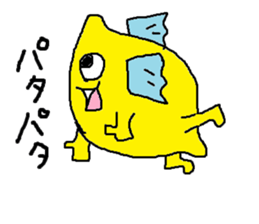 Lemon-kun daily 3 sticker #8597324