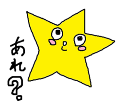Lemon-kun daily 3 sticker #8597325
