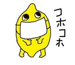 Lemon-kun daily 3 sticker #8597326