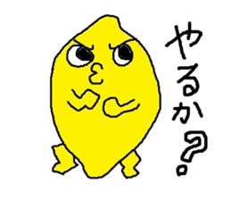 Lemon-kun daily 3 sticker #8597328