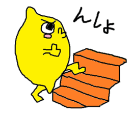 Lemon-kun daily 3 sticker #8597329