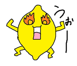 Lemon-kun daily 3 sticker #8597332