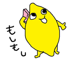 Lemon-kun daily 3 sticker #8597333