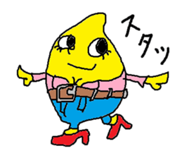 Lemon-kun daily 3 sticker #8597334