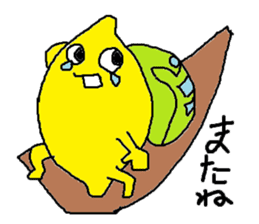 Lemon-kun daily 3 sticker #8597337