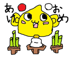 Lemon-kun daily 3 sticker #8597340