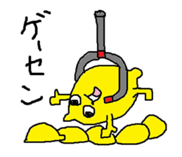 Lemon-kun daily 3 sticker #8597344