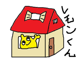Lemon-kun daily 3 sticker #8597345