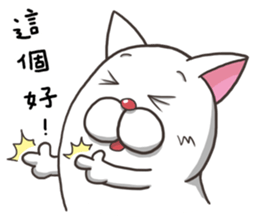 French Bulldog Mochi sticker #8597390