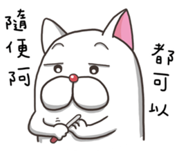 French Bulldog Mochi sticker #8597393