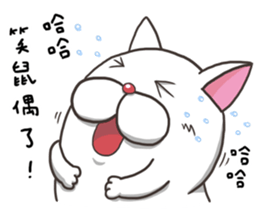 French Bulldog Mochi sticker #8597394
