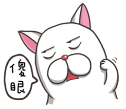 French Bulldog Mochi sticker #8597396