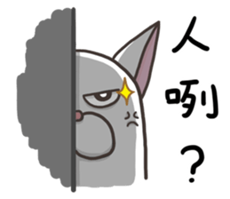 French Bulldog Mochi sticker #8597398