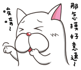 French Bulldog Mochi sticker #8597404